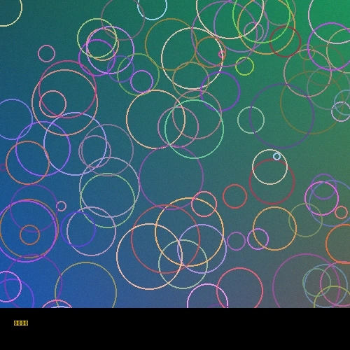 媒体传播推广服务图标